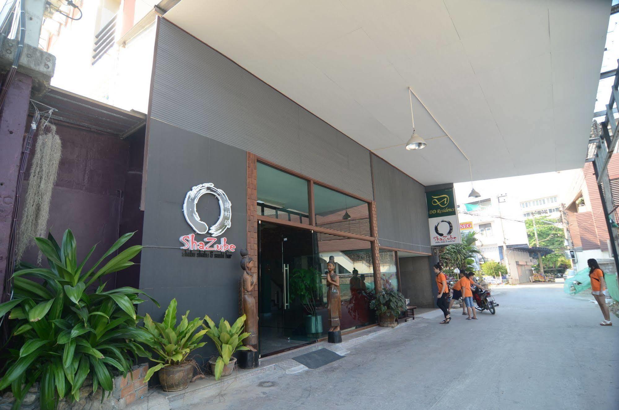 Hotel Centro Cnx Chiang Mai Zewnętrze zdjęcie